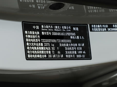 2026�� ��׼���� �������ܰ� Ultra