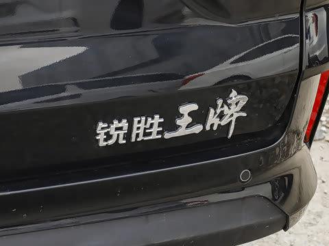 2026�� 2.0L �Զ������콢�� 7��