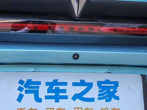 2026�� 550Ultra��ΪǬ��ADS SE��