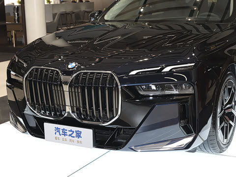 2026�� 735Li M�˶���װ