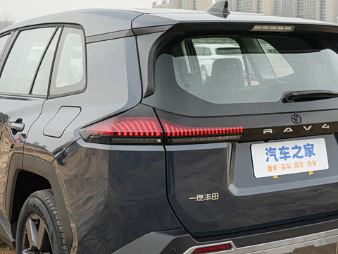 2026�� 2.0L ����������