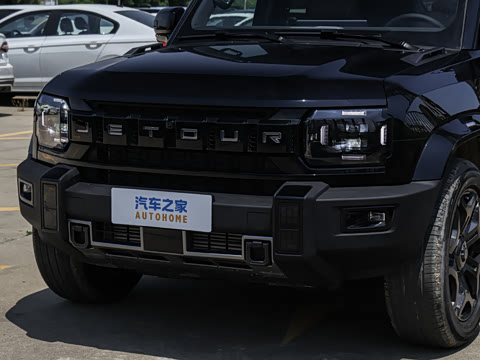 2026�� PLUS 2.0TD XWD���� 5��