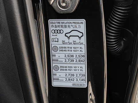 2026�� 2.0T ������