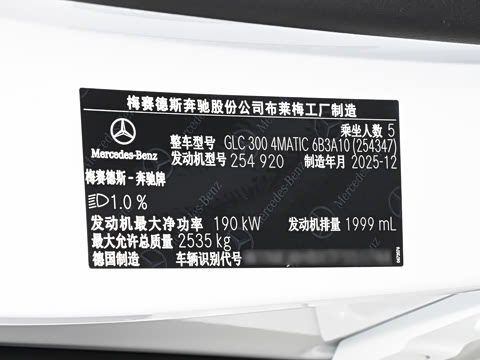 2026�� �Ŀ� GLC 300 4MATIC ����SUV