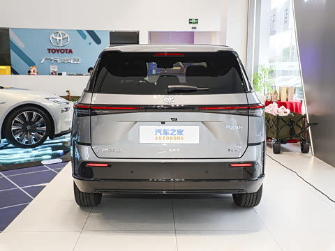 2026�� 520 Pro+