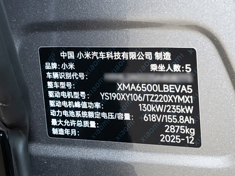 2025�� ������������Pro��