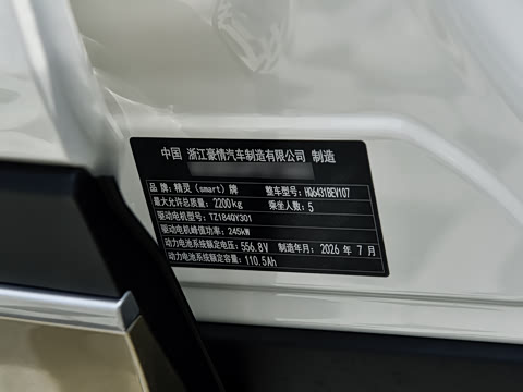 2027�� ������