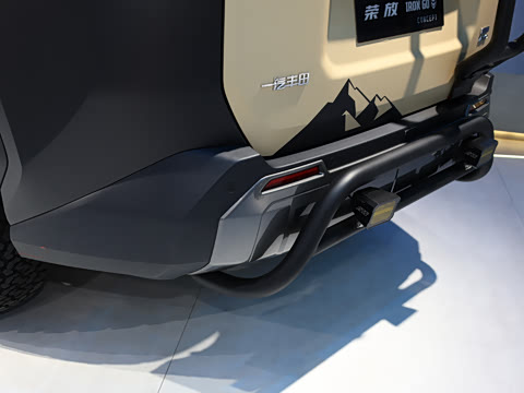 2026�� IRON GO CONCEPT