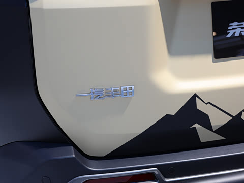 2026�� IRON GO CONCEPT