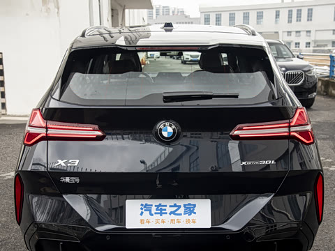 2026�� xDrive30L ������ M�˶���ҹ��װ