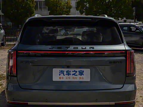 2026�� 2.0TD �Զ��콢 7��