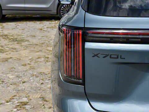 2026�� 2.0TD �Զ��콢 7��