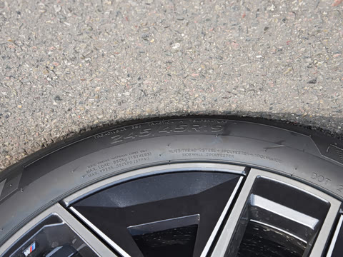 2026�� �Ŀ� eDrive 35L M�˶���װ