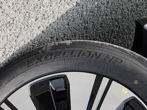 2025�� EM-i 150km ̽��+��