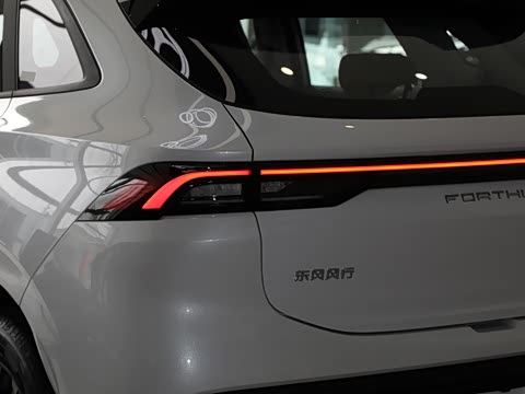 2026�� 530km ������