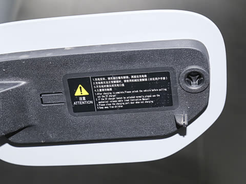 2026�� ����600 Pro