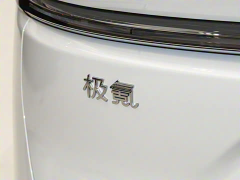 2026�� 75kWh ����MAX��