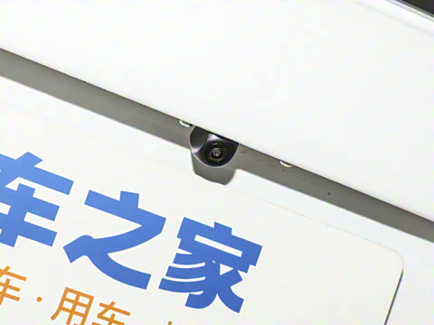 2026�� PLUS+ ������