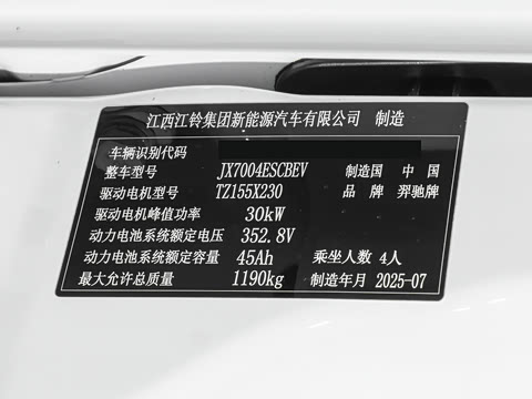 2026�� PLUS+ ������