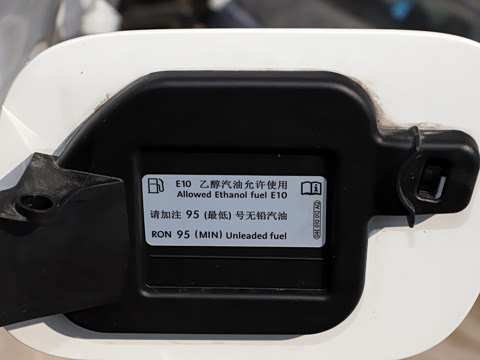 2026�� ̽��L 330TSI ������ӢCity��