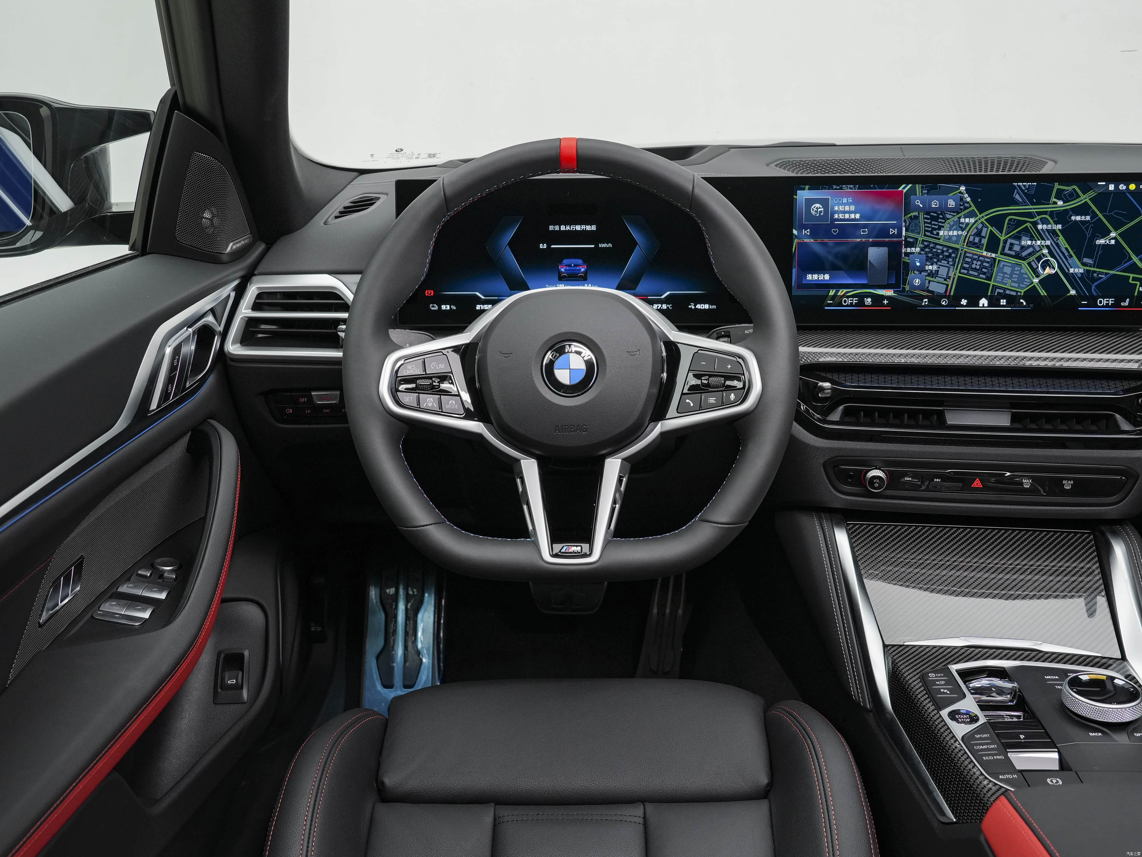 BMW i4, миниатюра 12