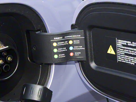 2025�� �Ǽݰ� 505����Plus��