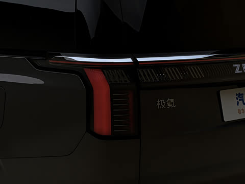 2026�� ����Ultra+��Ұ�