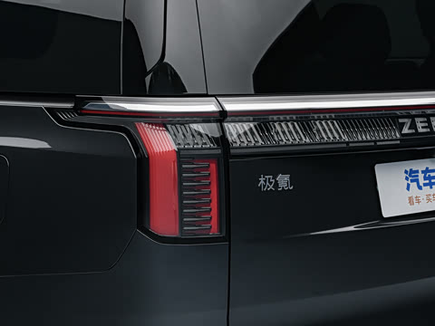 2026�� ˫��� ������ 7��