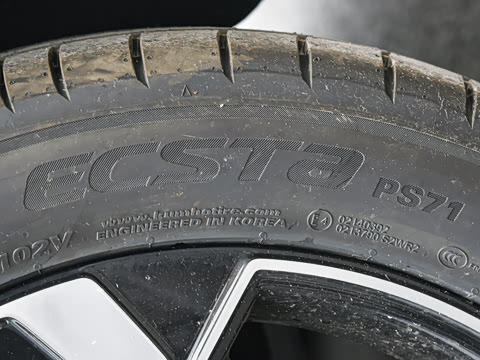2026�� 230 Ultra