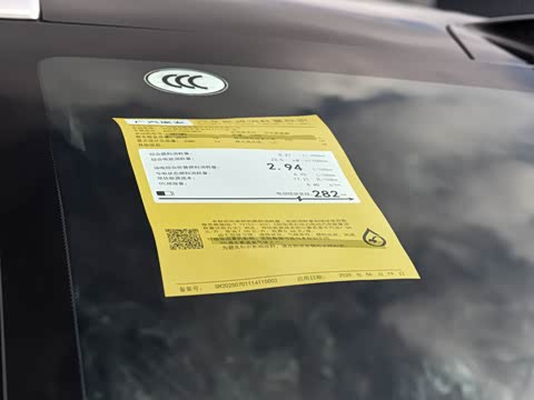 2025�� �Ŀ� 350 Max���������״��