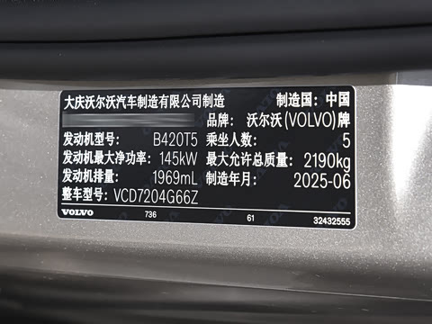 2026�� B4 ��Զ������