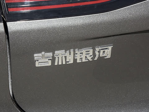 2026�� EV 550km ������