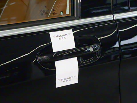 2026�� MV600 2.0T ����