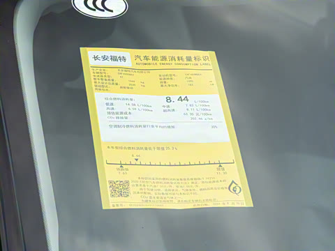 2026�� ���L 2.0T EcoBoost ��������������