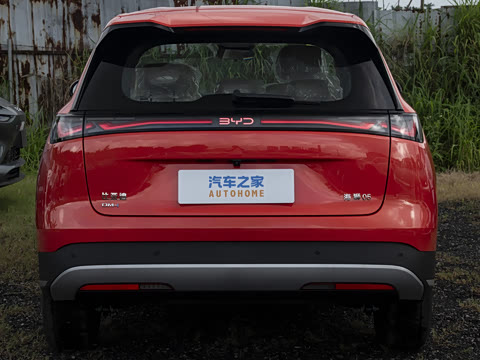 2026�� DM-i 220������