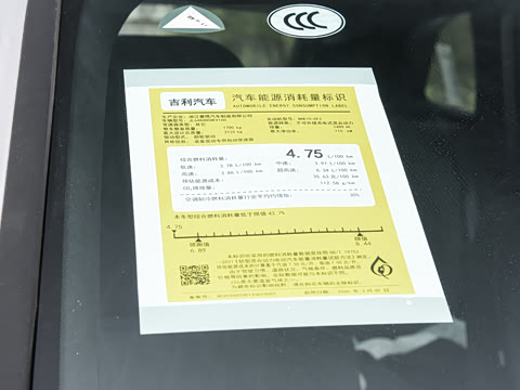 2026�� i-HEV����춯 �����
