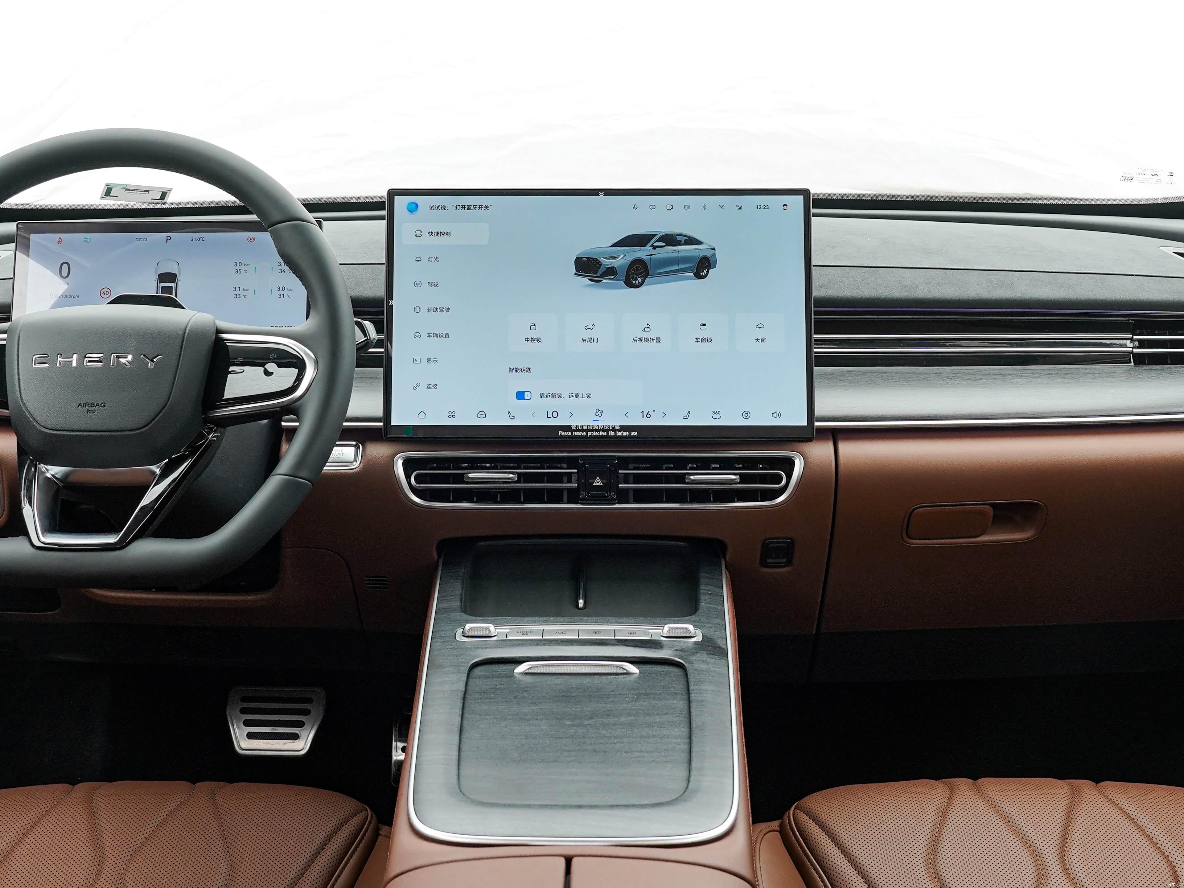 Chery 8 PRO, миниатюра 13