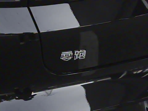 2025�� 550������