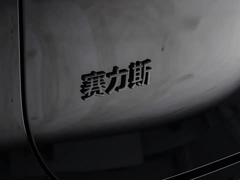 2026�� ���� Ultra�� 6��