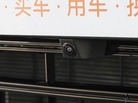 2026�� 230��������Ultra