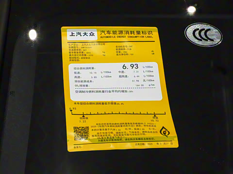 2026�� TFSI 150kW ������