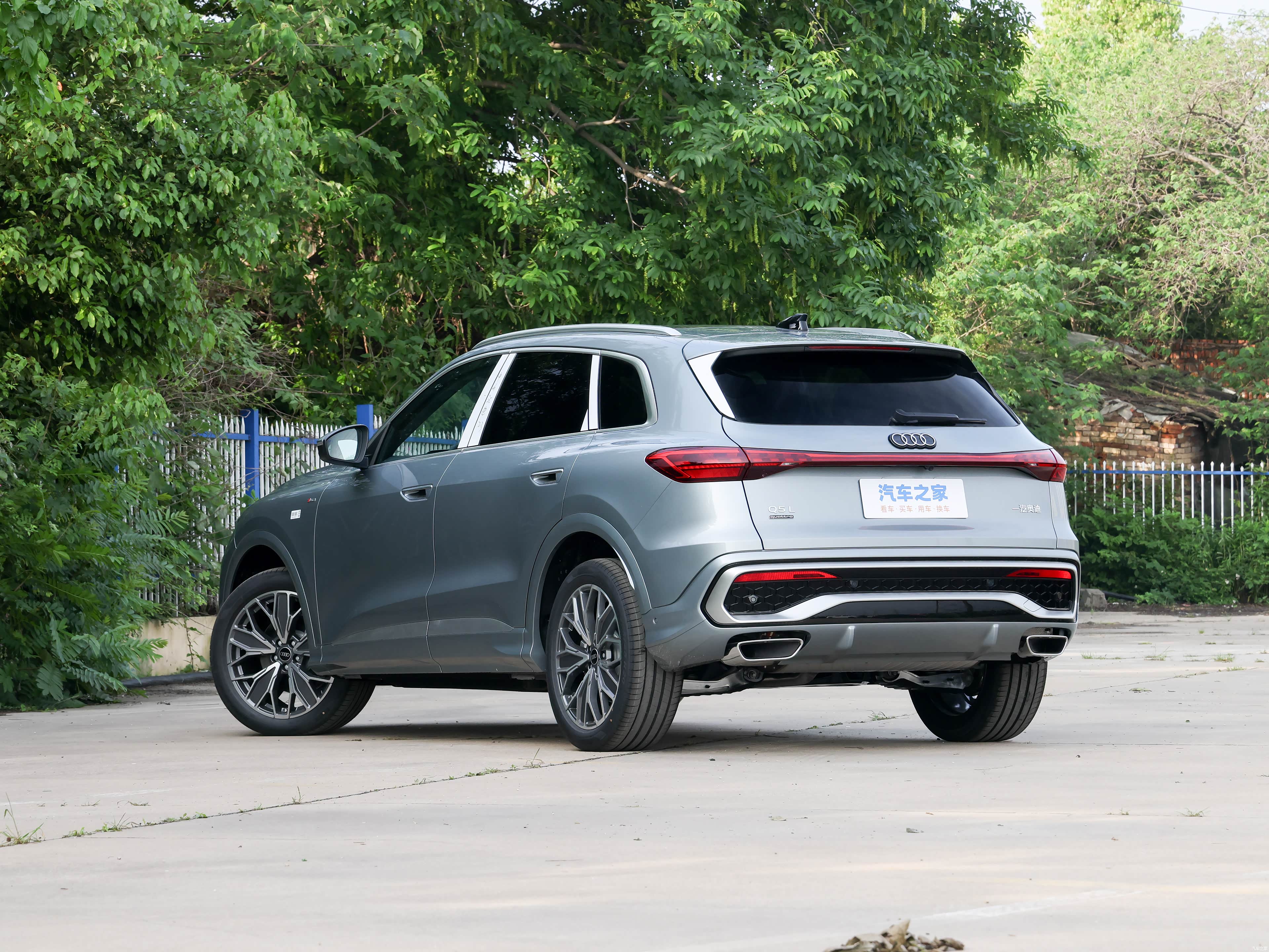 Audi Q5L, миниатюра 5