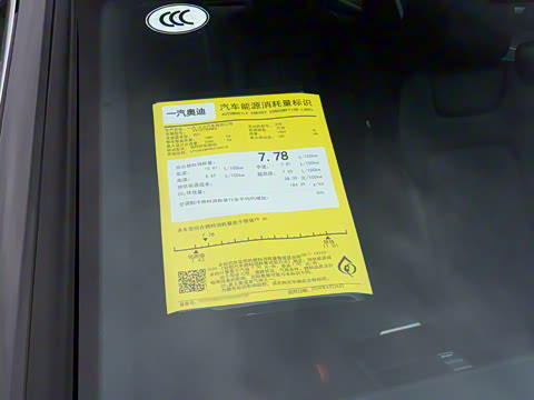 2026 45 TFSI quattro ѡ