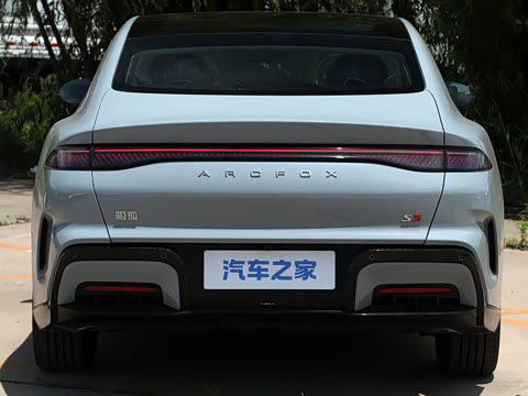 2026�� 535 MAX+�����