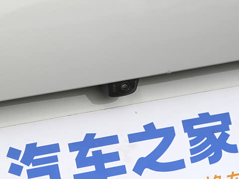 2026�� 240����Ultra