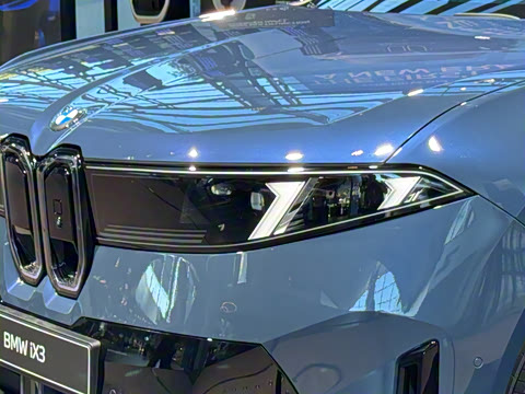 2026�� 50 xDrive