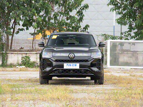 2026�� ;�� Pro 450TSI �����Ƿ��