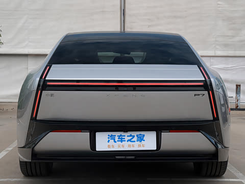 2025�� 820 Max
