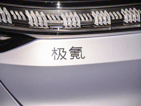 2025�� WE�� 100kWh ����