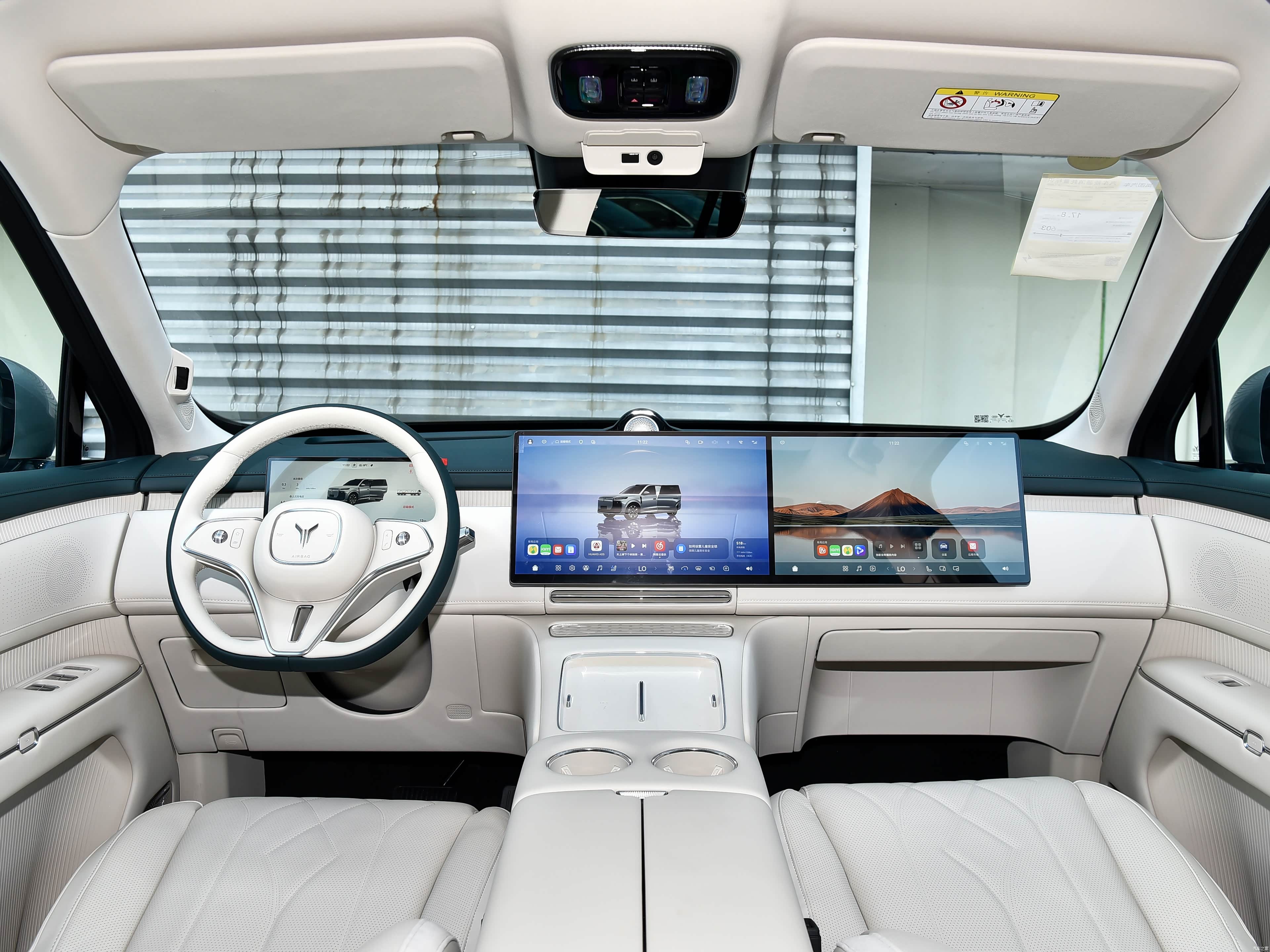Voyah X8, миниатюра 9